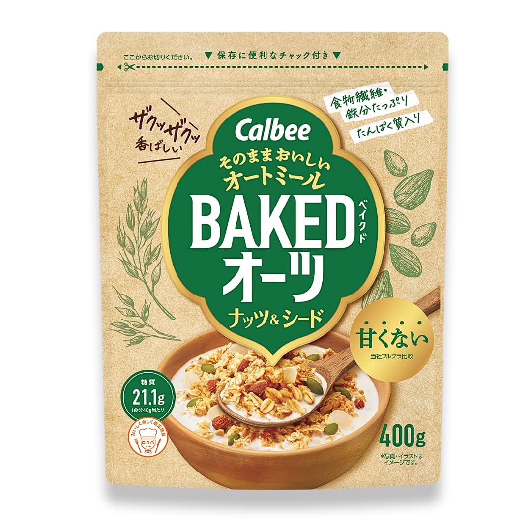 新作ジェリーキャット新品オートミールオーツシリアル食べ物スイーツ